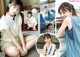 Yui Asakura 浅倉唯, Young Jump 2022 No.36 (ヤングジャンプ 2022年36号) P7 No.aa7612