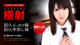 Kotomi Asakura - Vs Javtubehd Downloads P4 No.7a8887
