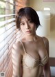 Miki Sato 佐藤美希, Weekly Playboy 2021 No.33-34 (週刊プレイボーイ 2021年33-34号) P5 No.59bcd9