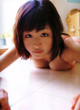 Risa Shimamoto - Titstown Underware Neket P7 No.9cf280