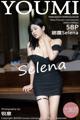 YouMi Vol.539: 娜 露 Selena (59 photos) P51 No.84f1ff