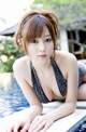 Natsuki Ikeda - Perawan Strip Panty P5 No.d1b1de