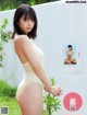 Hina Kikuchi 菊地姫奈, FRIDAY 2022.08.19 (フライデー 2022年8月19日号) P1 No.dd8fef