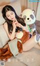 UGIRLS – Ai You Wu App No.2361: Selena (娜露) (35 photos) P13 No.6d2227