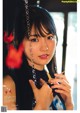 Haruka Kaki 賀喜遥香, FLASHスペシャルグラビアBEST 2021年新年号 P7 No.4c48c7