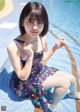 Minami Yamada 山田南実, Young Jump 2021 No.04-05 (ヤングジャンプ 2021年4-5号) P11 No.43d8a3
