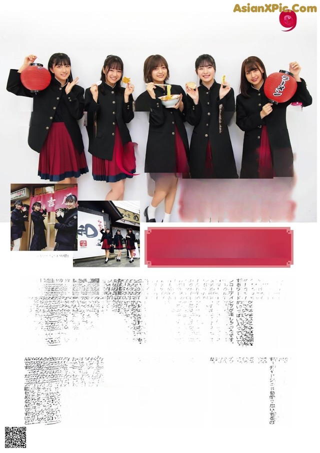 A group of young women in school uniforms posing for a magazine.
