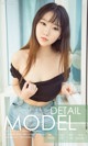 UGIRLS - Ai You Wu App No.802: Model Li Chun Er (李纯 儿) (40 photos) P39 No.fb1c4f